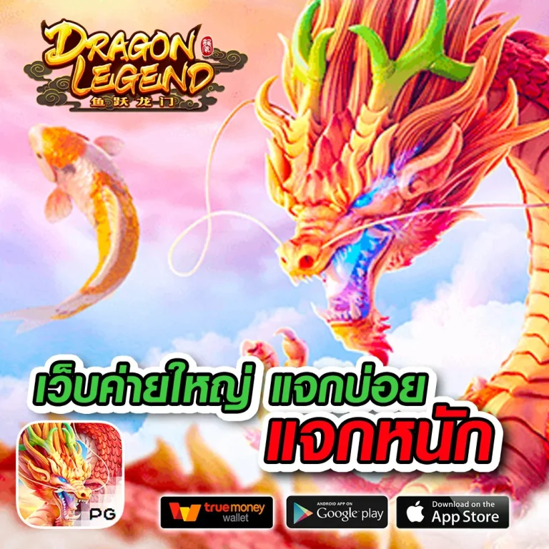 ladypink168 ทางเข้า